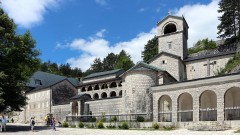 Mitropolija crnogorsko-primorska pozvala na mir, uzdržanost i dosljednu primjenu zakona thumb1.jpg
