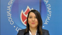 SNP Glavnog grada predao inicijativu za proglašenje brda Ljubović za park prirode thumb1.jpg