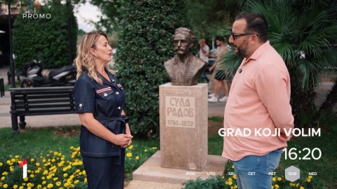 Grad koji volim thumb2.jpg