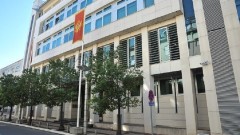 Kabinet premijera: Crna Gora neće prihvatati migrante iz V. Britanije, Milatović širi lažne vijesti thumb1.jpg