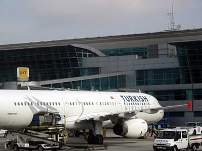Najveći aerodrom na svijetu Najveći aerodrom na svijetu