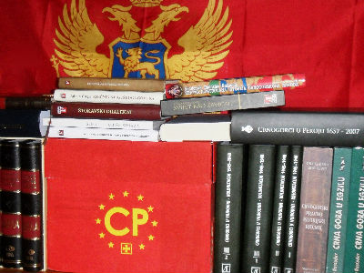 CP dala knjige ustanovama u Srbiji CP dala knjige ustanovama u Srbiji