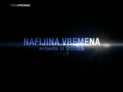 Nafijina vremena Nafijina vremena