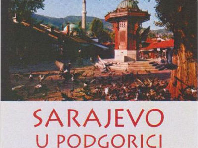Izložba fotografija ,,Sarajevo u Podgorici" Izložba fotografija ,,Sarajevo u Podgorici"