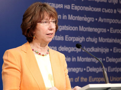 Tema - EU perspektiva, a ne izbori Tema - EU perspektiva, a ne izbori