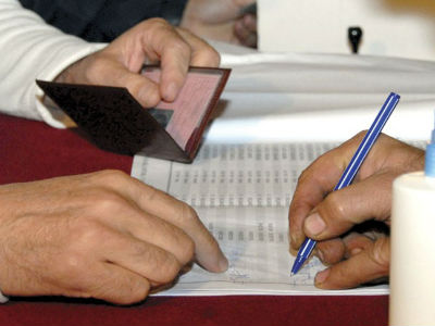 Repeated voting in Dinosa and Skorac on Thursday Repeated voting in Dinosa and Skorac on Thursday