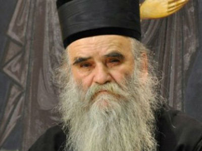 Amfilohije: Kacavenda sinful Amfilohije: Kacavenda sinful