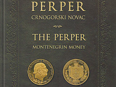 Promocija monografije Pavla Novakovića Promocija monografije Pavla Novakovića
