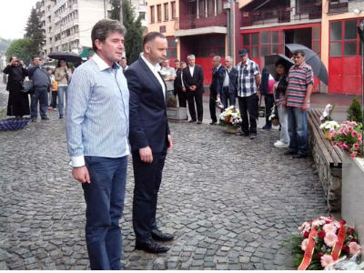 Sjećanje na bugarske đake Sjećanje na bugarske đake