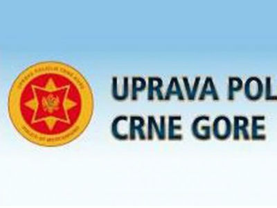 Izručene četiri osobe Crnoj Gori Izručene četiri osobe Crnoj Gori