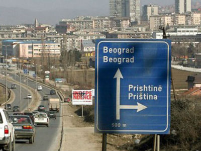 Čeku: To je pitanje dana Čeku: To je pitanje dana
