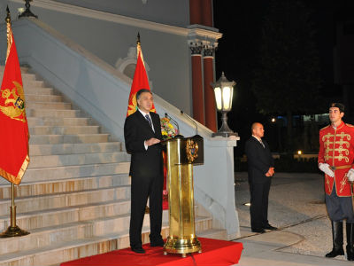 Slobodarstvo i antifašizam simboli CG Slobodarstvo i antifašizam simboli CG