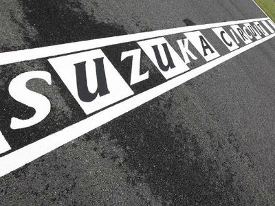 Suzuka u Formuli 1 do 2018. Suzuka u Formuli 1 do 2018.