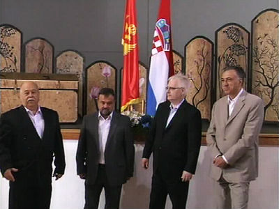 Josipović: Manjine mostovi prijateljstva Josipović: Manjine mostovi prijateljstva
