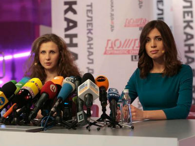 Članice Pusi rajot stigle u Moskvu Članice Pusi rajot stigle u Moskvu