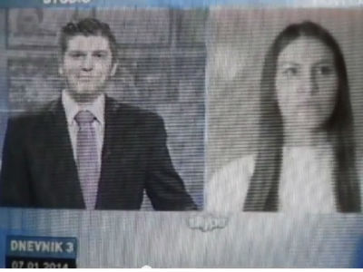 Odćutala "uključenje" u dnevnik BHT Odćutala "uključenje" u dnevnik BHT
