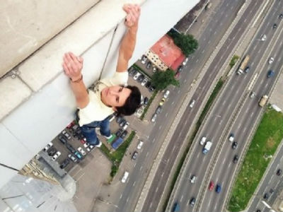 Fotografije Moskve opasne po život Fotografije Moskve opasne po život