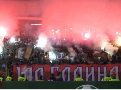 "Delije" guslama provocirale "Novi Pazar" "Delije" guslama provocirale "Novi Pazar"