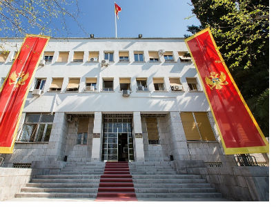 Počela rasprava o sudskim zakonima Počela rasprava o sudskim zakonima