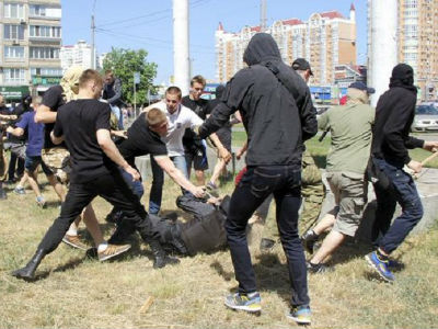 Sukobi na paradi ponosa u Kijevu Sukobi na paradi ponosa u Kijevu