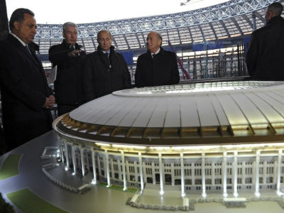 Rusija: Za Mundijal 500 miliona dolara manje Rusija: Za Mundijal 500 miliona dolara manje