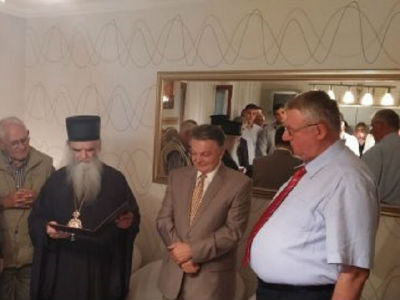 Amfilohije odlikovao Šešelja Amfilohije odlikovao Šešelja