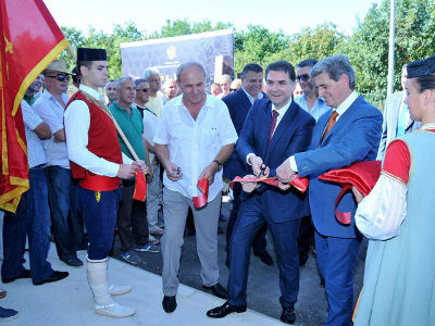 Otvorena „Kuća meda“ u Danilovgradu Otvorena „Kuća meda“ u Danilovgradu
