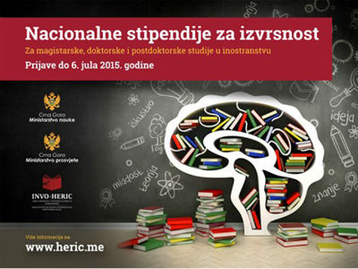 Formirane rang liste stipendija za izvrsnost Formirane rang liste stipendija za izvrsnost