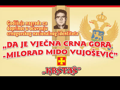 Sjutra dodjela godišnje nagrade "Krstaša" Sjutra dodjela godišnje nagrade "Krstaša"