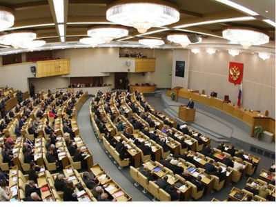 Ruski parlament za oštrije antiterorističke mjere Ruski parlament za oštrije antiterorističke mjere