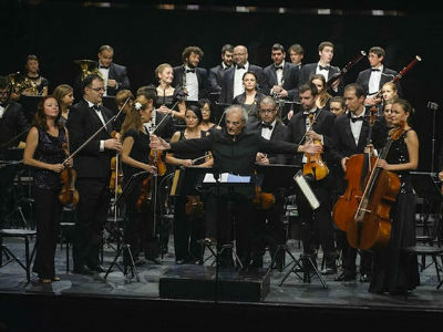 Simfonijski orkestar u CNP-u Simfonijski orkestar u CNP-u