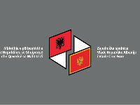 922671_2018-07-03---zajednicka-sjednica-vlade-cg-i-vlade-albanije---logojpg