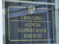 ASK potvrdila da je Pejović prekršio zakon