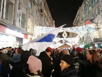 Protest ispred ambasade CG u Beogradu
