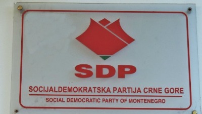 "Zdravstvom zadovoljni Hrapović i vlasnici privatnih klinika" "Zdravstvom zadovoljni Hrapović i vlasnici privatnih klinika"