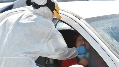Još jedan smrtni slučaj, 43 novopozitivnih Još jedan smrtni slučaj, 43 novopozitivnih