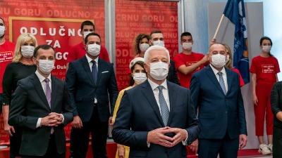 Marković: Glas DPS-u garant suvereniteta CG Marković: Glas DPS-u garant suvereniteta CG