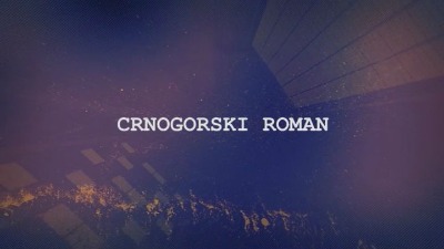 crnoogrski-roman.jpg