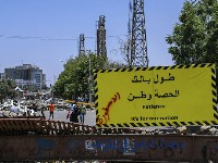 Ponovo protesti u Sudanu, traže poništenje sporazuma