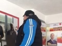 DPS: Neprimjeren događaj u prostorijama odbora u Mojkovcu