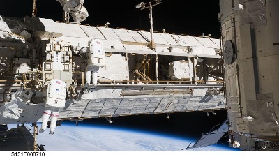 Operacije na Međunarodnoj svemirskoj stanici do 2030. godine