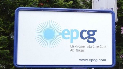 Pred EPCG izazovna godina