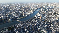 Власти Токија почеле да издају прве потврде истополне заједнице