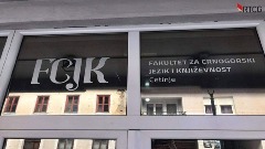 Veće plate za zaposlene na Fakultetu za crnogorski jezik i književnost Cetinje 