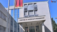 Финансијски извјештаји АНБ-а објективни, пословање неусклађено са одређеним прописима