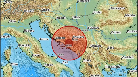 Земљотрес у БиХ, осјетио се и у Црној Гори