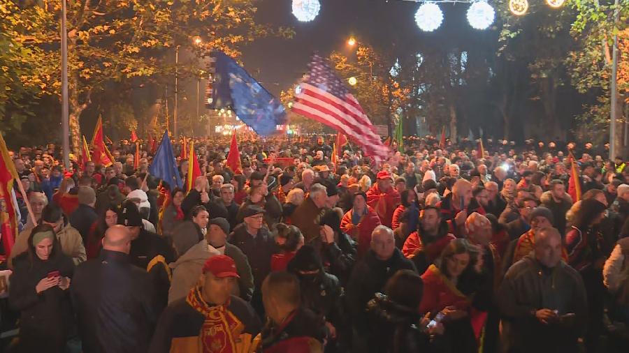 NAJAVA PROTEST Radio televizija Rožaje