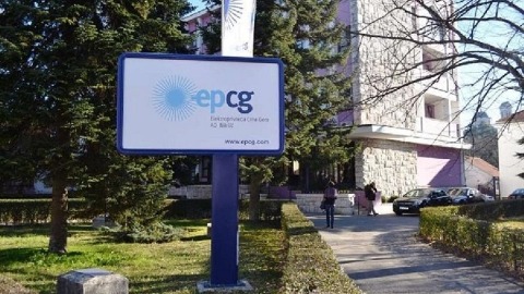 Usvojena odluka o odobravanju ugovora o zajmu sa Evropskom bankom thumb2.jpg