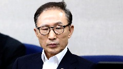 Помилован бивши предсједник Јужне Кореје