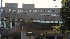KCCG apeluje da građani nose maske u toj ustanovi